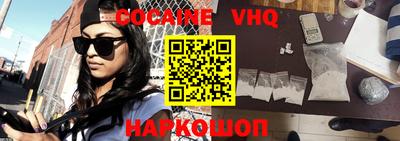 круглые Краснознаменск