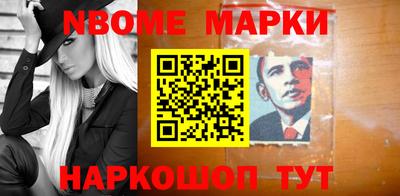 меф VHQ Краснодар