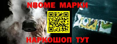 круглые Краснознаменск