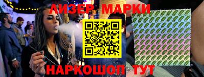 меф VHQ Краснодар