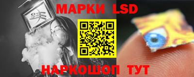 скорость mdpv Коммунар
