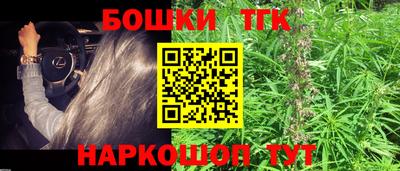 круглые Краснознаменск