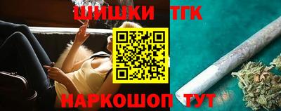круглые Краснознаменск