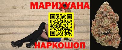 меф VHQ Краснодар