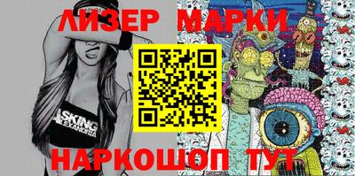 меф VHQ Краснодар