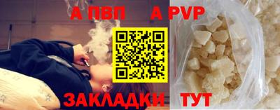 дурь Конаково