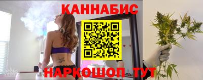 круглые Краснознаменск