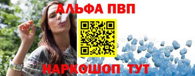 круглые Краснознаменск