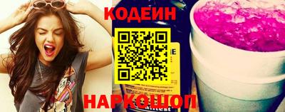 круглые Краснознаменск