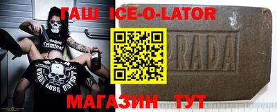 круглые Краснознаменск