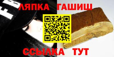 меф VHQ Краснодар