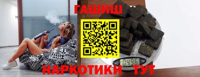 круглые Краснознаменск