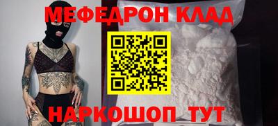 шишки Краснокаменск